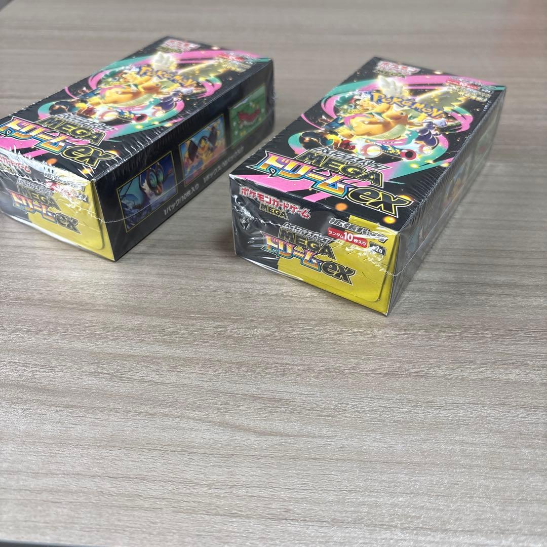 ポケモンカード MEGAドリームex