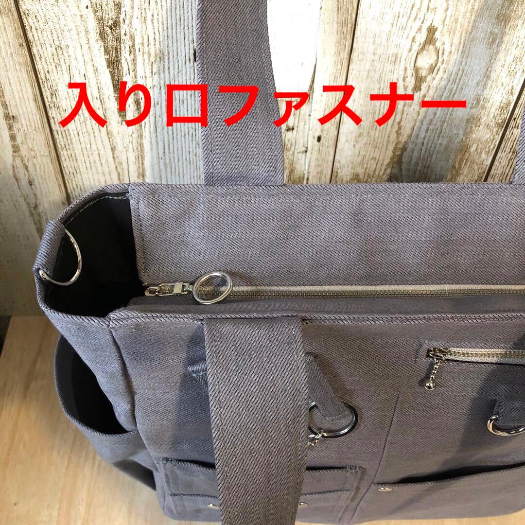 トートバッグ　ハンドメイド　デニムリメイク　グレー　シルバー【新品デニム】
