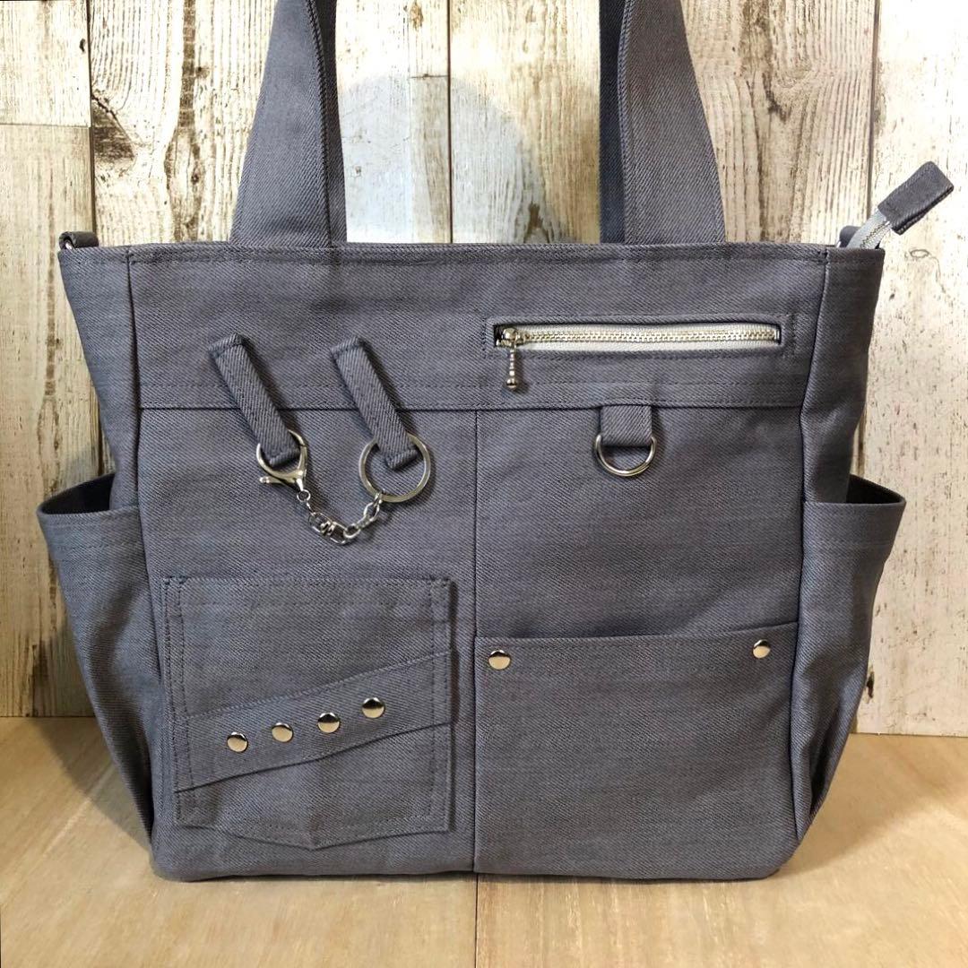 トートバッグ　ハンドメイド　デニムリメイク　グレー　シルバー【新品デニム】