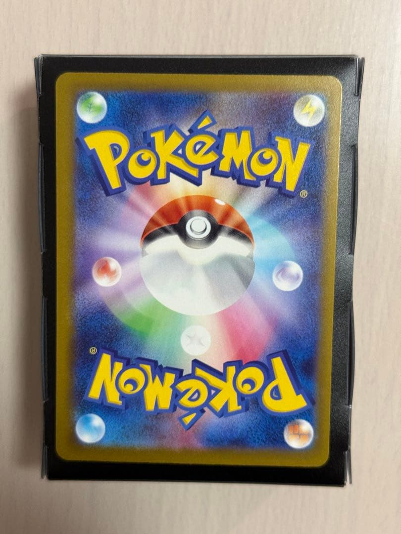 ポケモンカード ニンジャスピナー メガゲッコウガex MUR