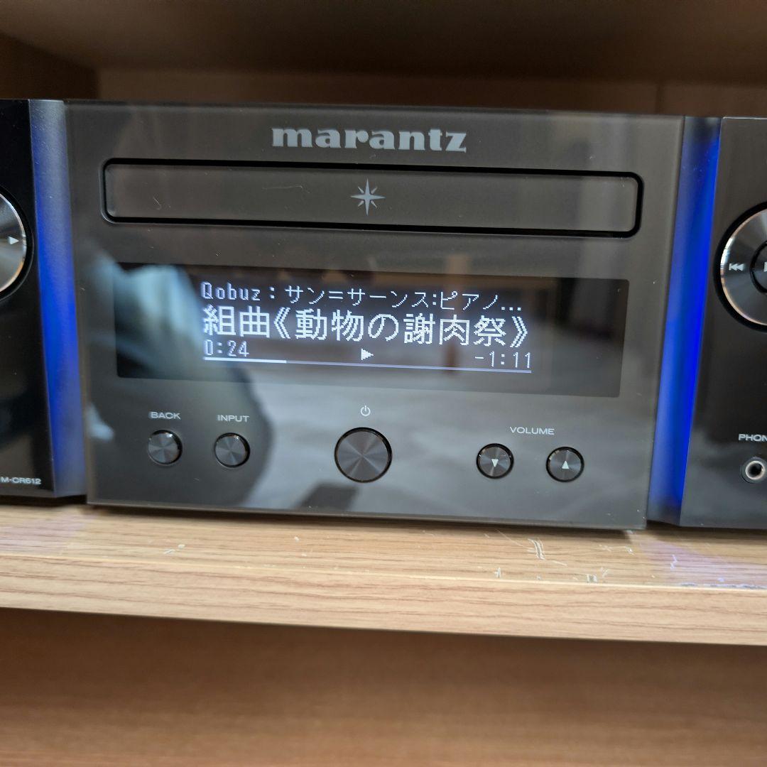 マランツ marantz M-CR612 ネットワークレシーバー