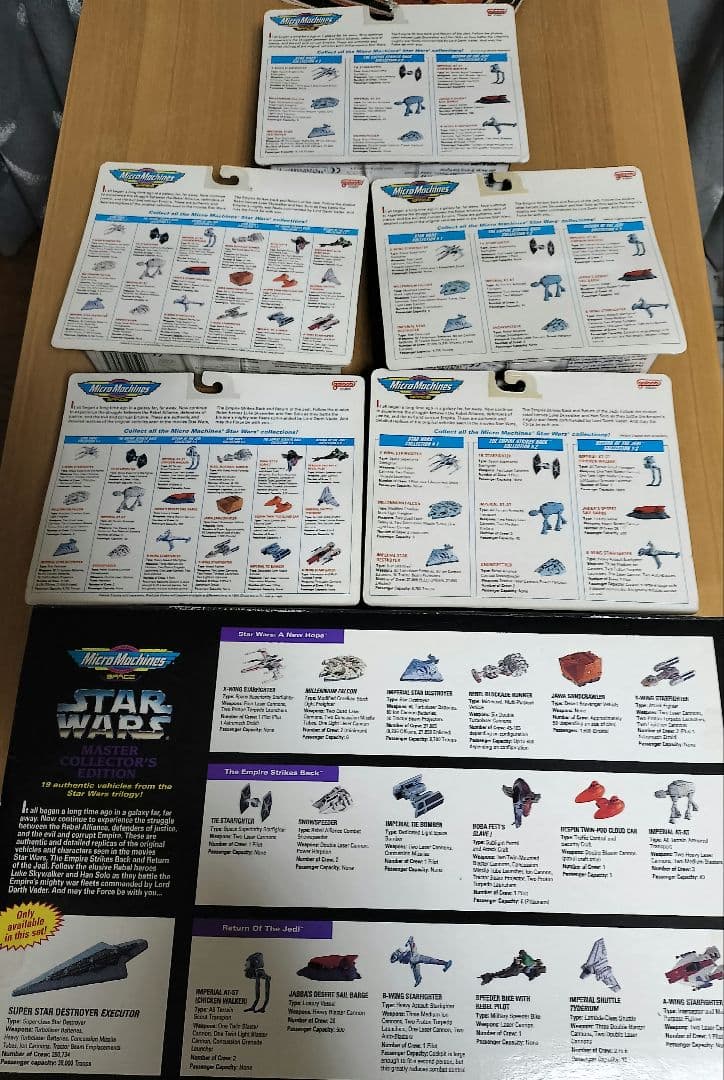 【全て新品未開封】スターウォーズ フィギュア starwars マイクロマシーン