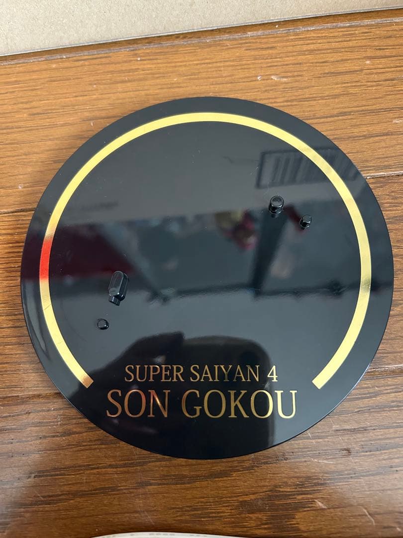 【美品】ドラゴンボール フィギュアーツ ZERO EX 超サイヤ人4 孫悟空