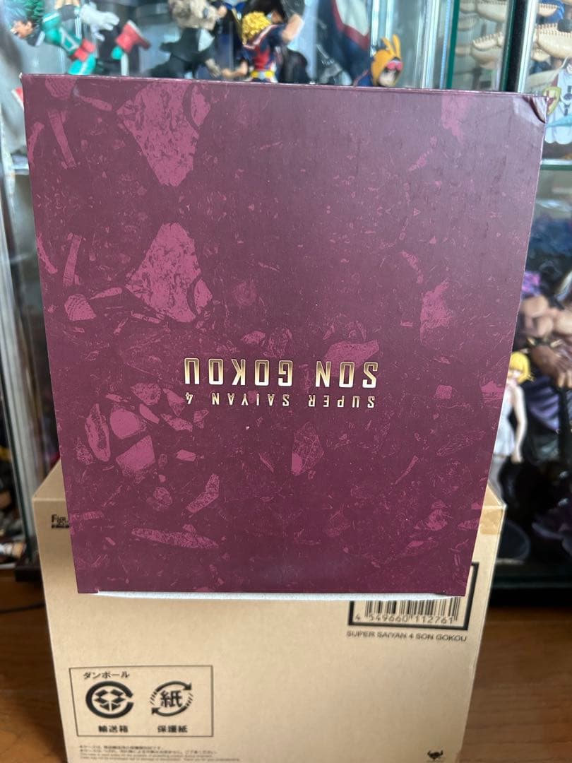 【美品】ドラゴンボール フィギュアーツ ZERO EX 超サイヤ人4 孫悟空