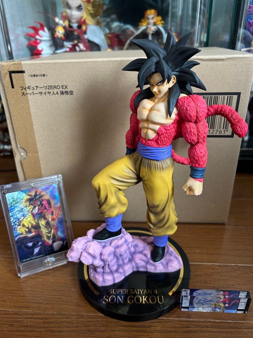 【美品】ドラゴンボール フィギュアーツ ZERO EX 超サイヤ人4 孫悟空