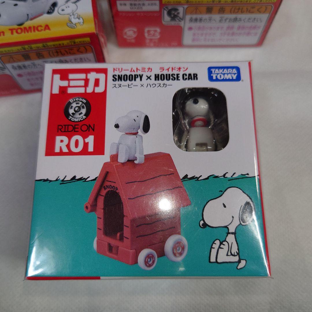 トミカ　ドリームトミカ　スヌーピー６点セット
