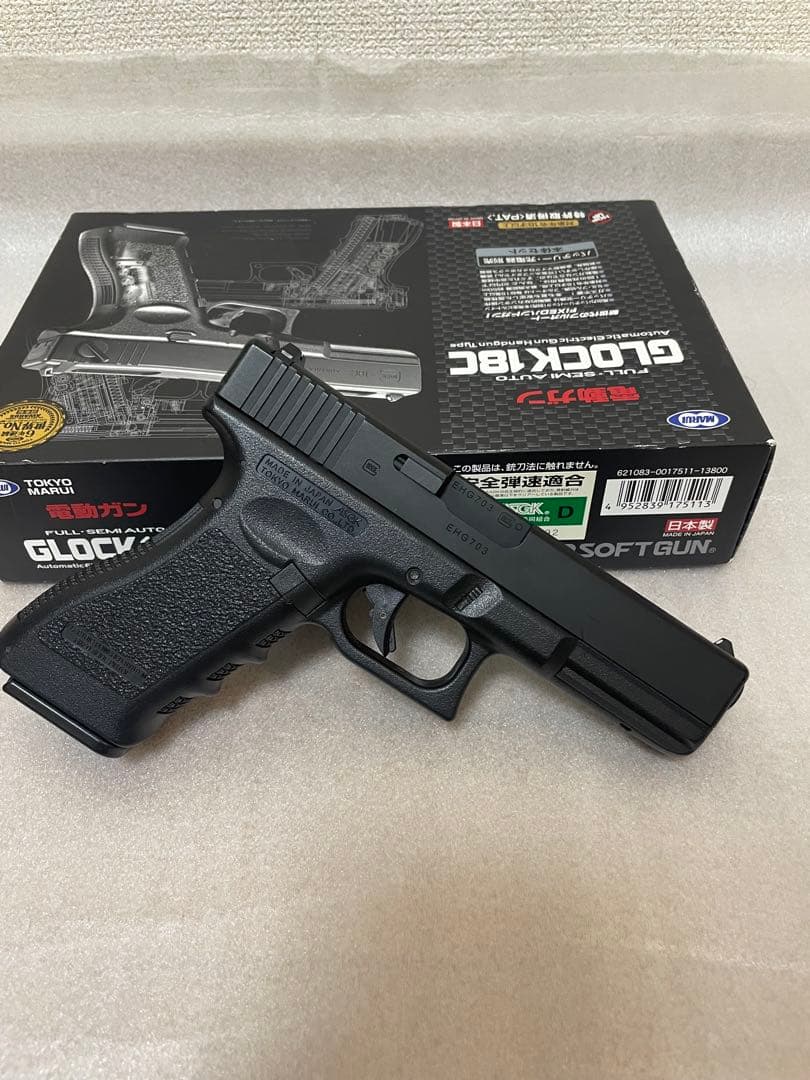 東京マルイ GLOCK 18C 電動ガン R18