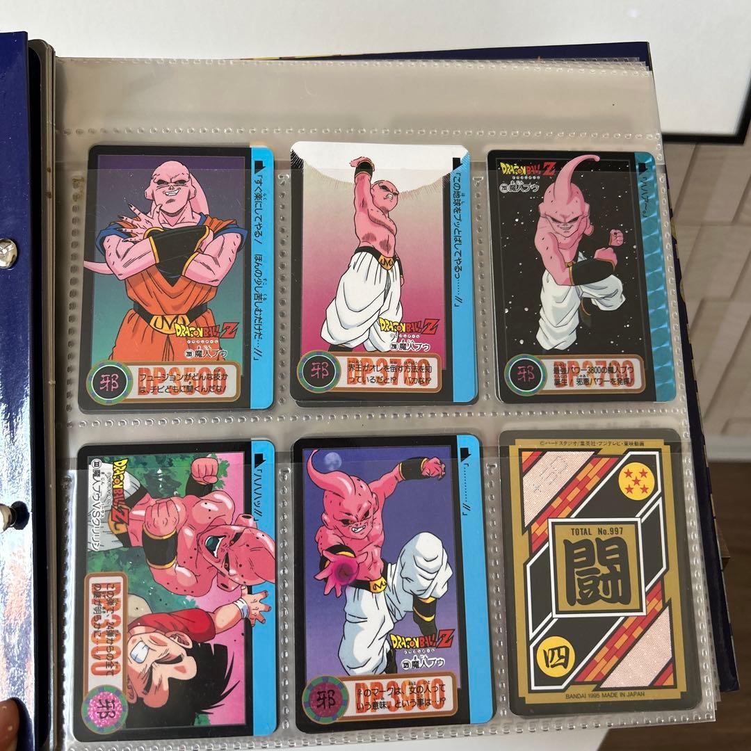 バ*ク様 ドラゴンボールZ カードダス　セット　レア