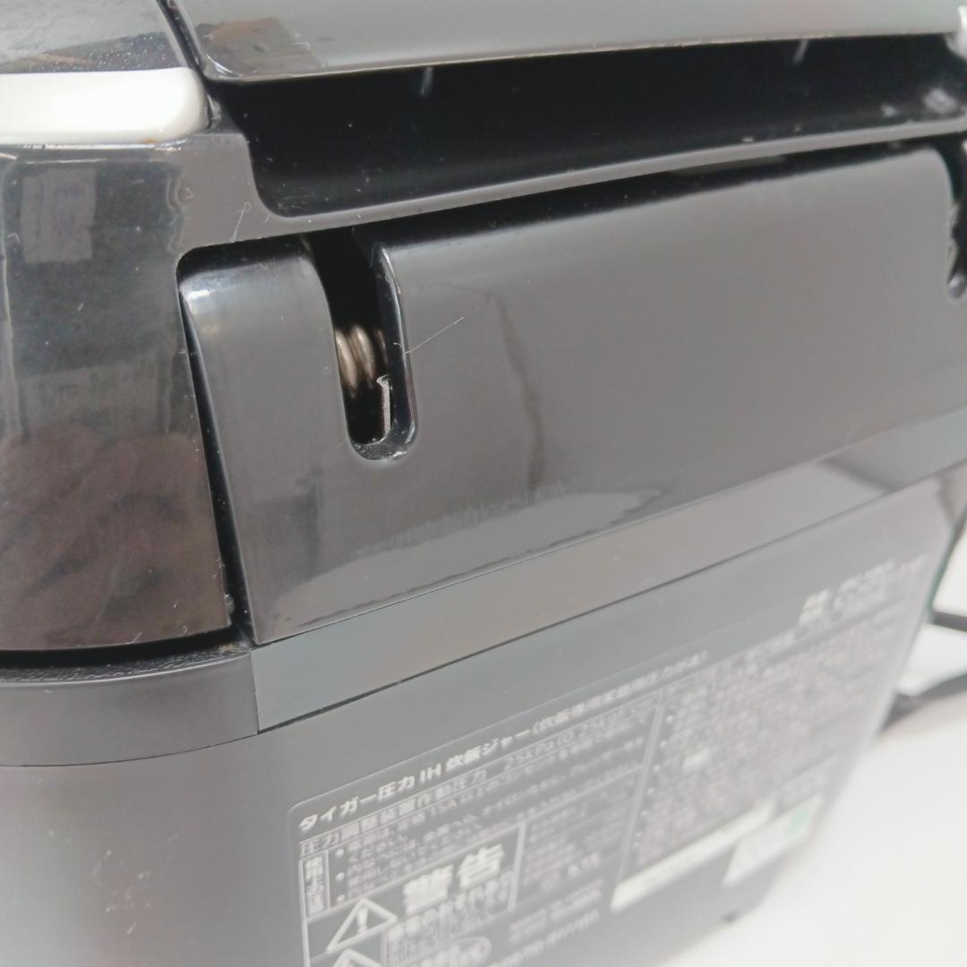 4m7444c2j TIGER IH圧力炊飯器 JPC-10KS 5.5号炊き