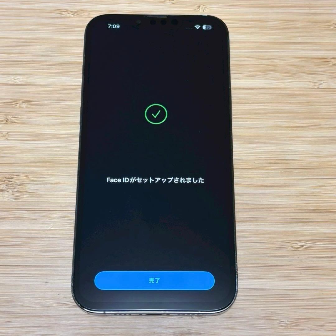 『美品』iPhone 13 PRO MAX 128GB アルパイングリーン　本体
