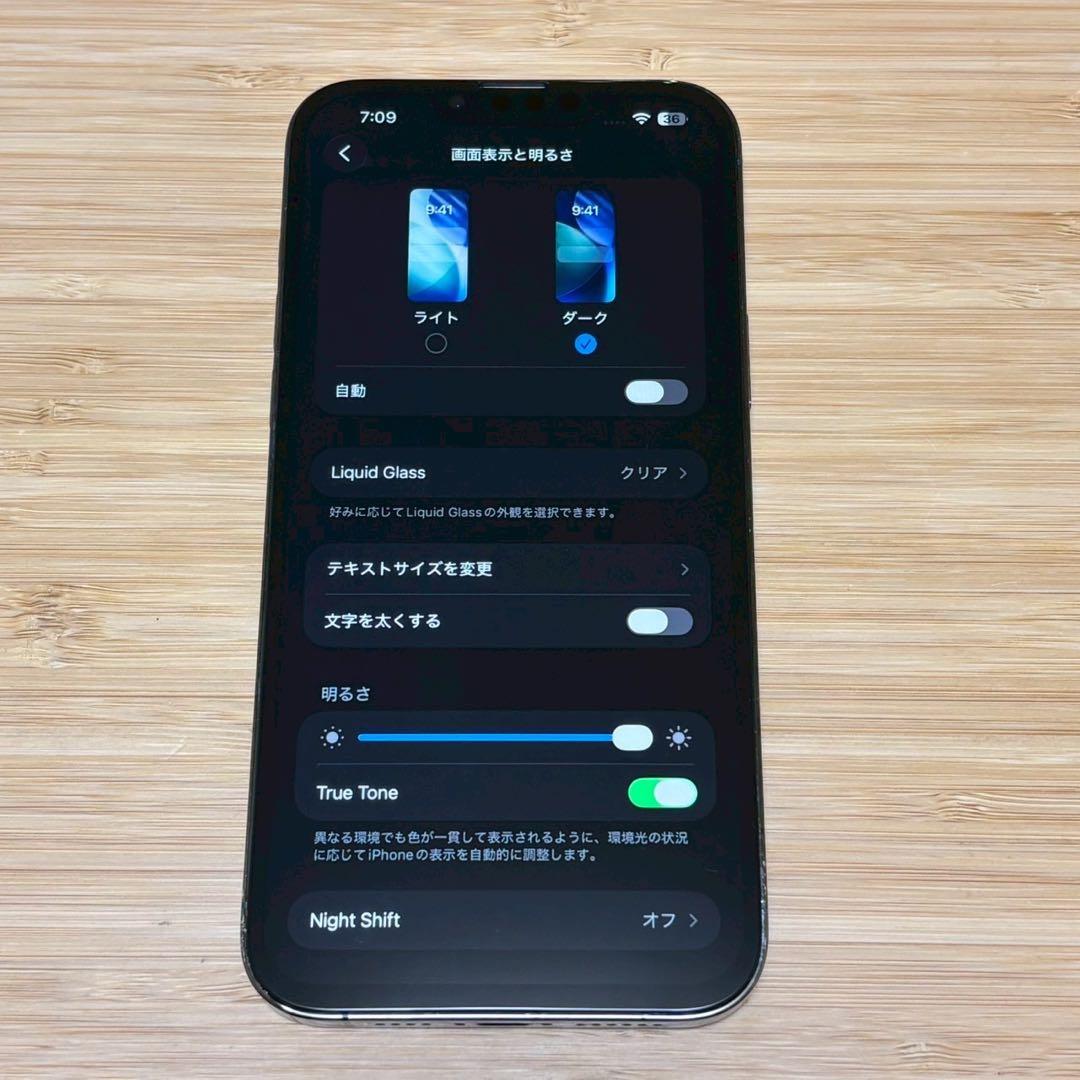 『美品』iPhone 13 PRO MAX 128GB アルパイングリーン　本体