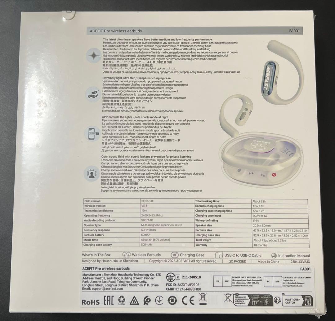 【新品未使用】 ACEFAST ACEFIT Pro ワイヤレスイヤホン グレー