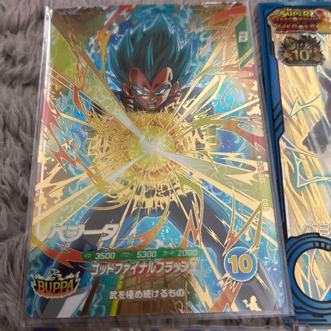 スーパードラゴンボールダイバーズまとめ売り