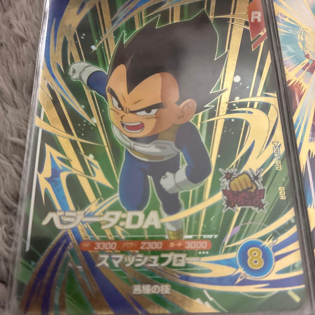 スーパードラゴンボールダイバーズまとめ売り