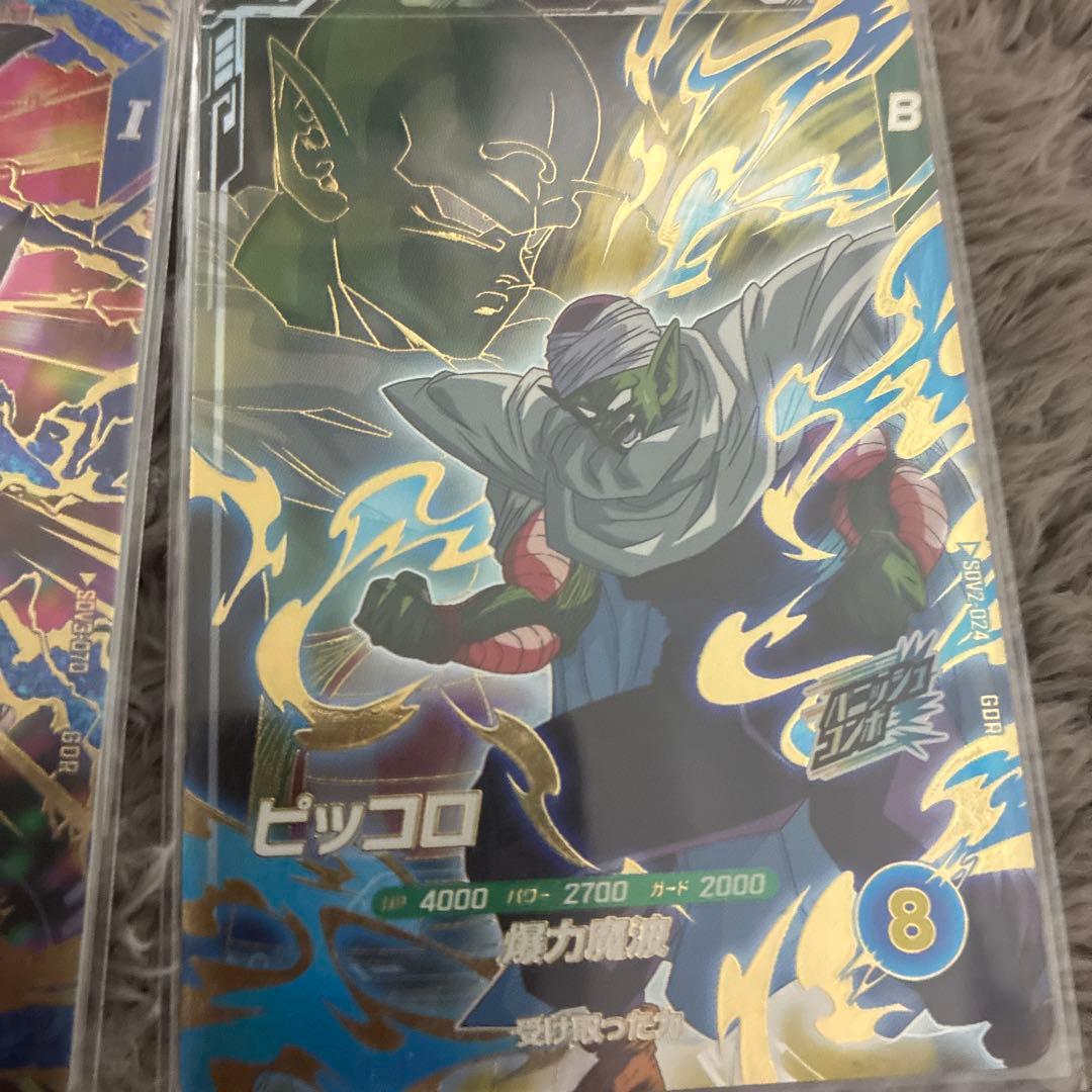 スーパードラゴンボールダイバーズまとめ売り