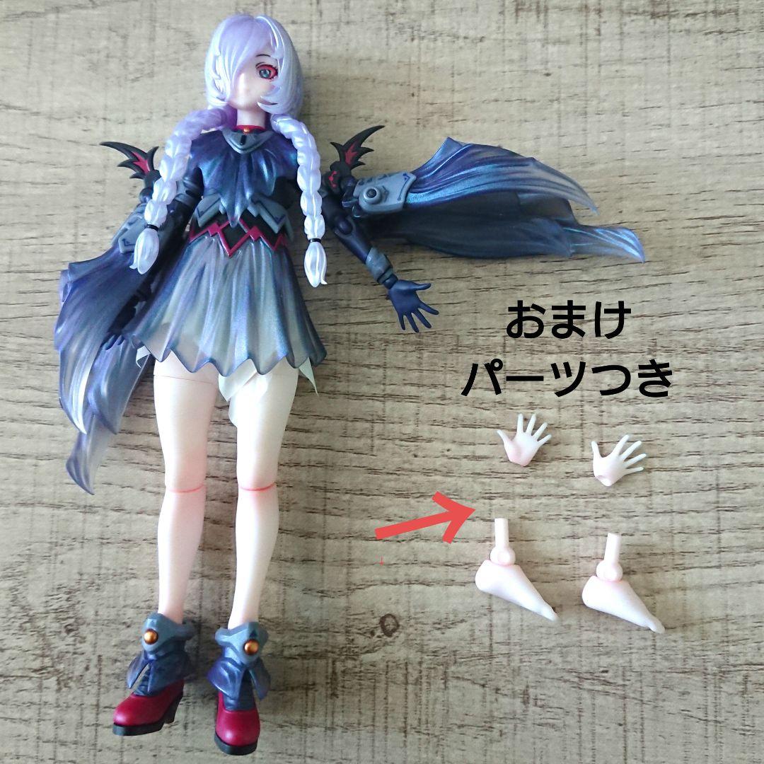 次元具象 原初の魔女 林鴉(リンヤー)Part.1 アクションフィギュア