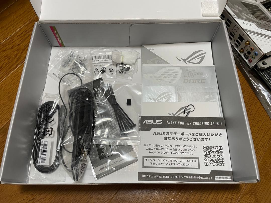 Z790/i7-12700/吹雪64GB 動作確認済み ※注意あり