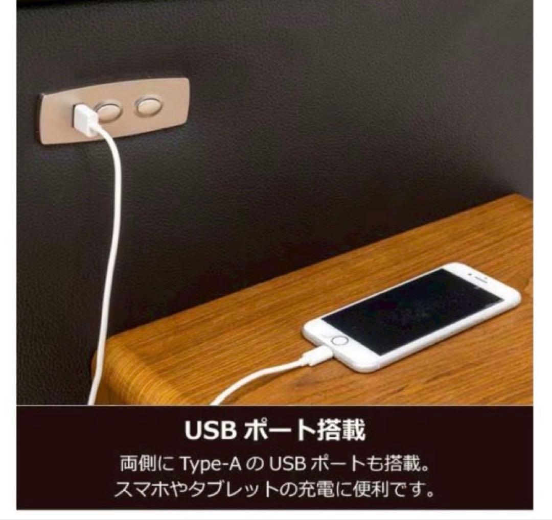 ヤマダオリジナル電動リクライニングソファ
