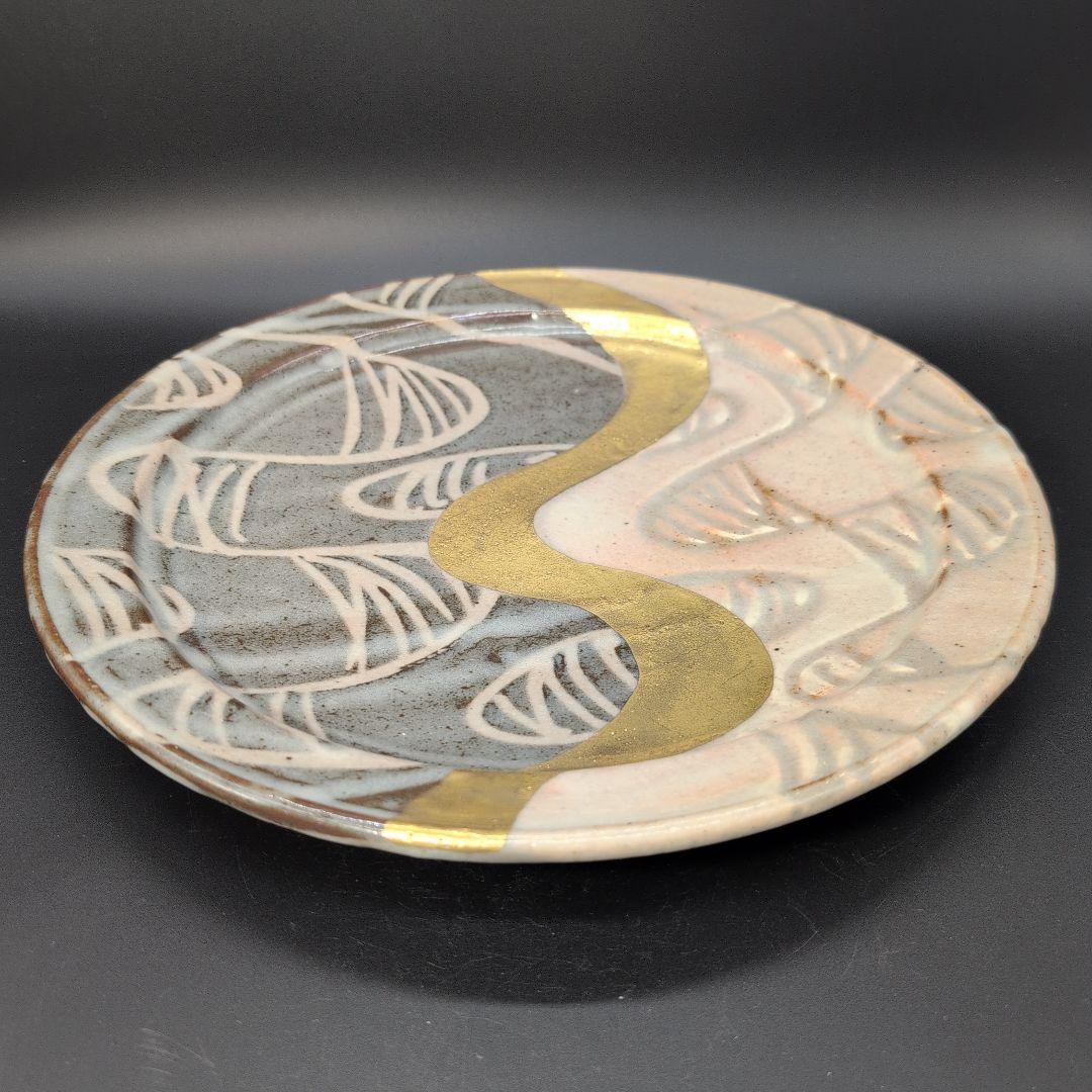 【未使用品】綺麗な 金彩付文 大皿 美濃焼 安藤日出武 窯 飾り皿