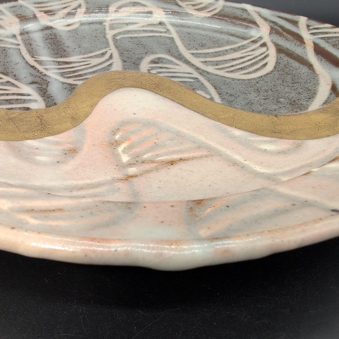 【未使用品】綺麗な 金彩付文 大皿 美濃焼 安藤日出武 窯 飾り皿