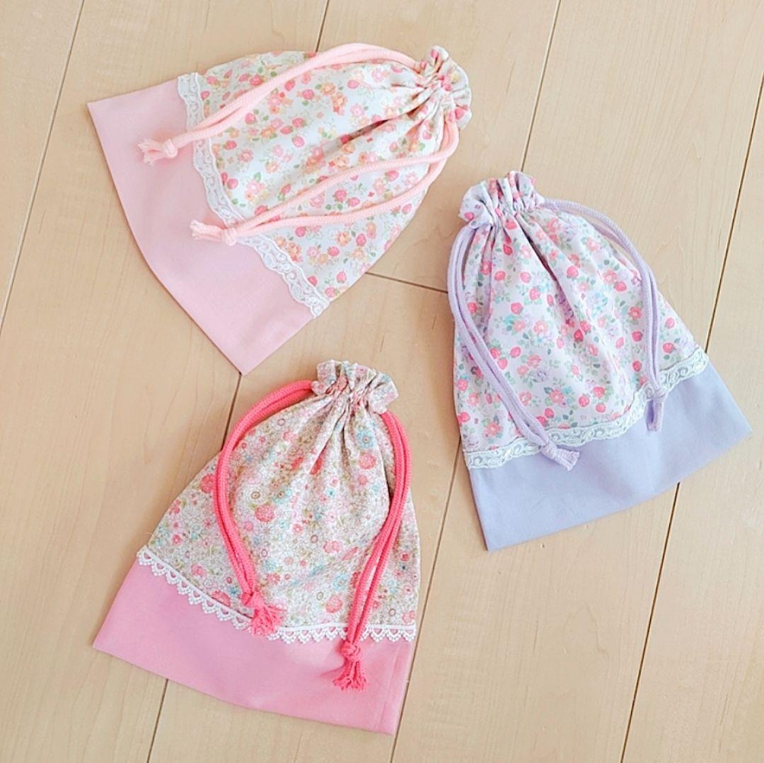 ハンドメイド ランチョンマット 給食袋 女の子 花 いちご リボン 40×45