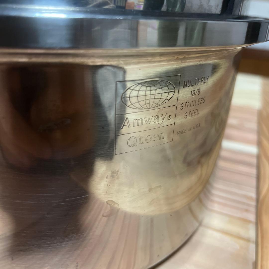 アムウェイクイーン　ステンレス蒸し器鍋セット