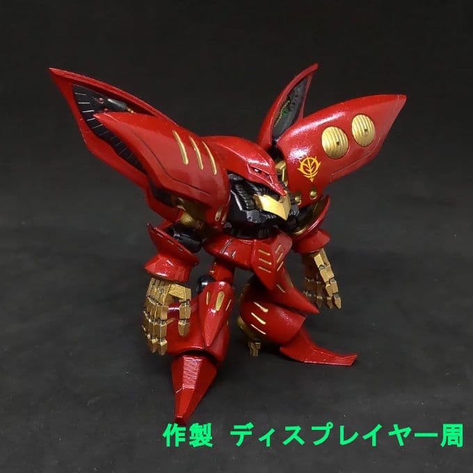 あ*げ様 キュベレイ Mk－II 赤 アンベリール モビルスーツアンサンブル E