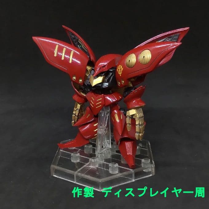 あ*げ様 キュベレイ Mk－II 赤 アンベリール モビルスーツアンサンブル E