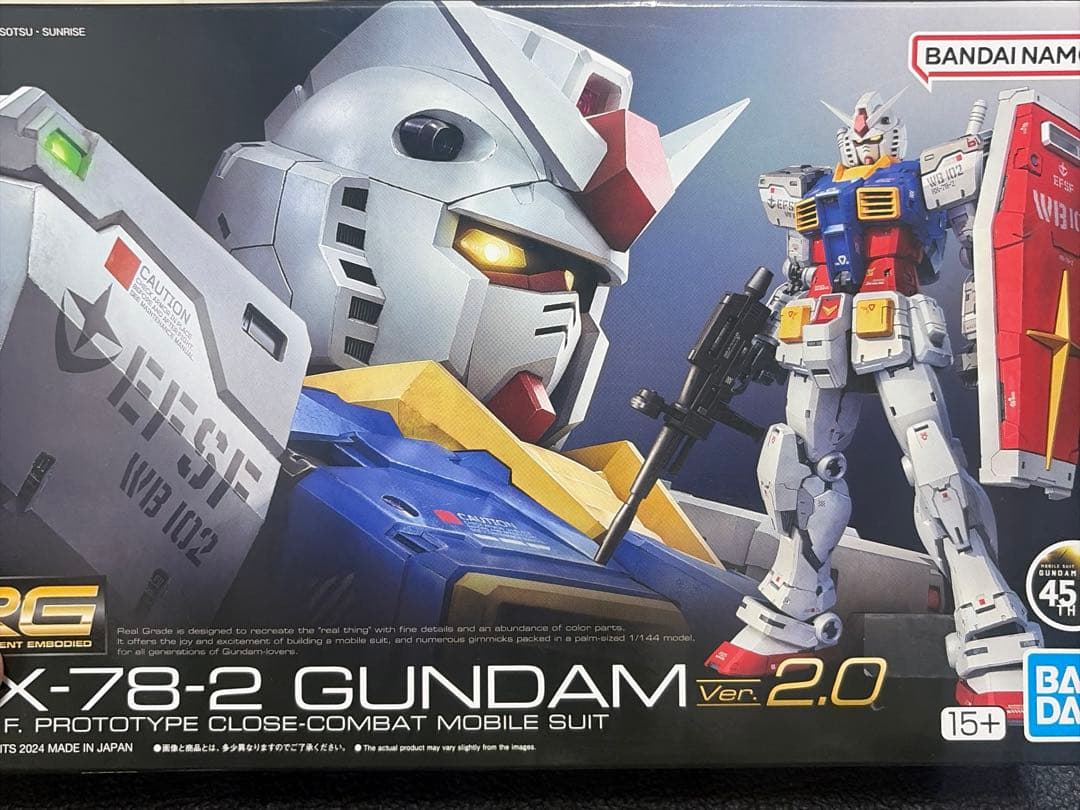 ガンプラまとめ売り