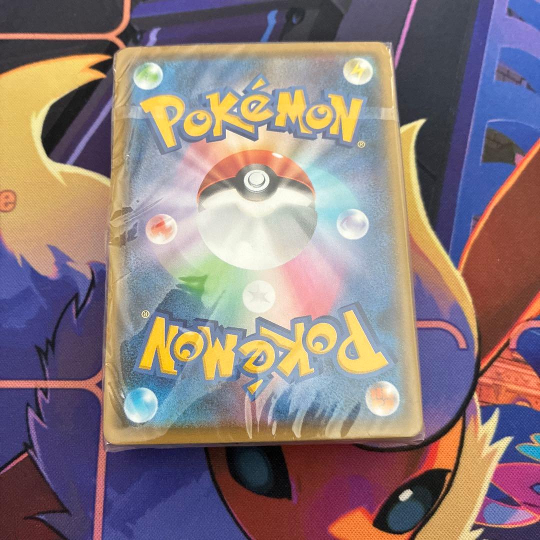 T*）様 ポケモンカード　モンスターボールデッキ　25周年記念　未開封