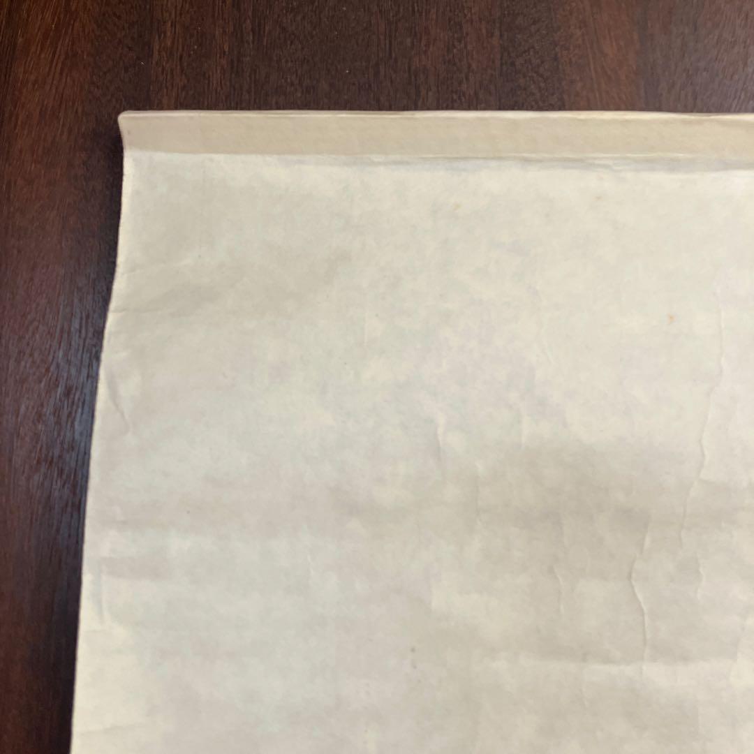 昭和レトロ 譜印御場靈所ヶ八十八國四 納経軸 下絵 掛軸用 台紙 中国美術