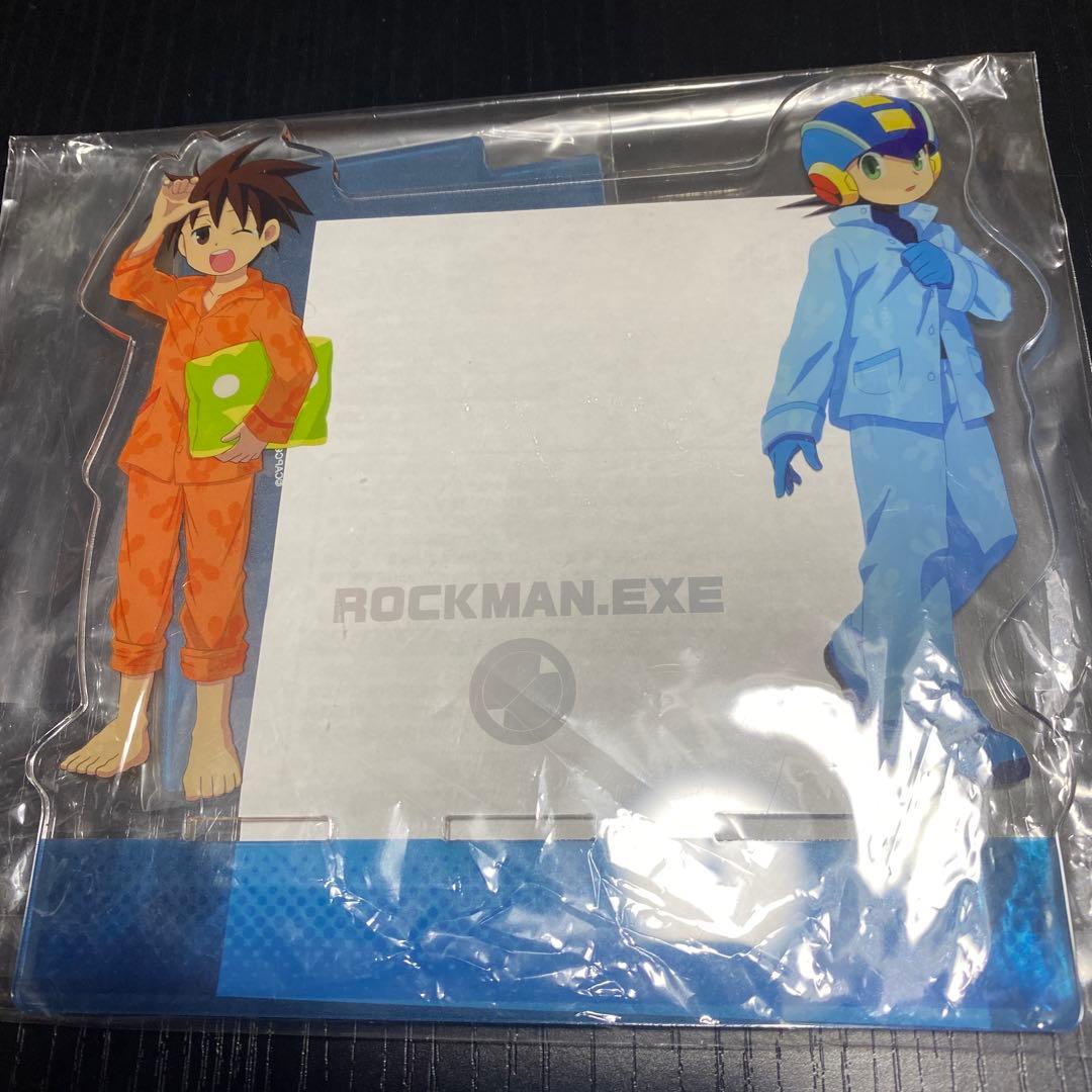 ロックマンエグゼ 15周年　おやすみスタンド　あさだみほ　日暮竜二