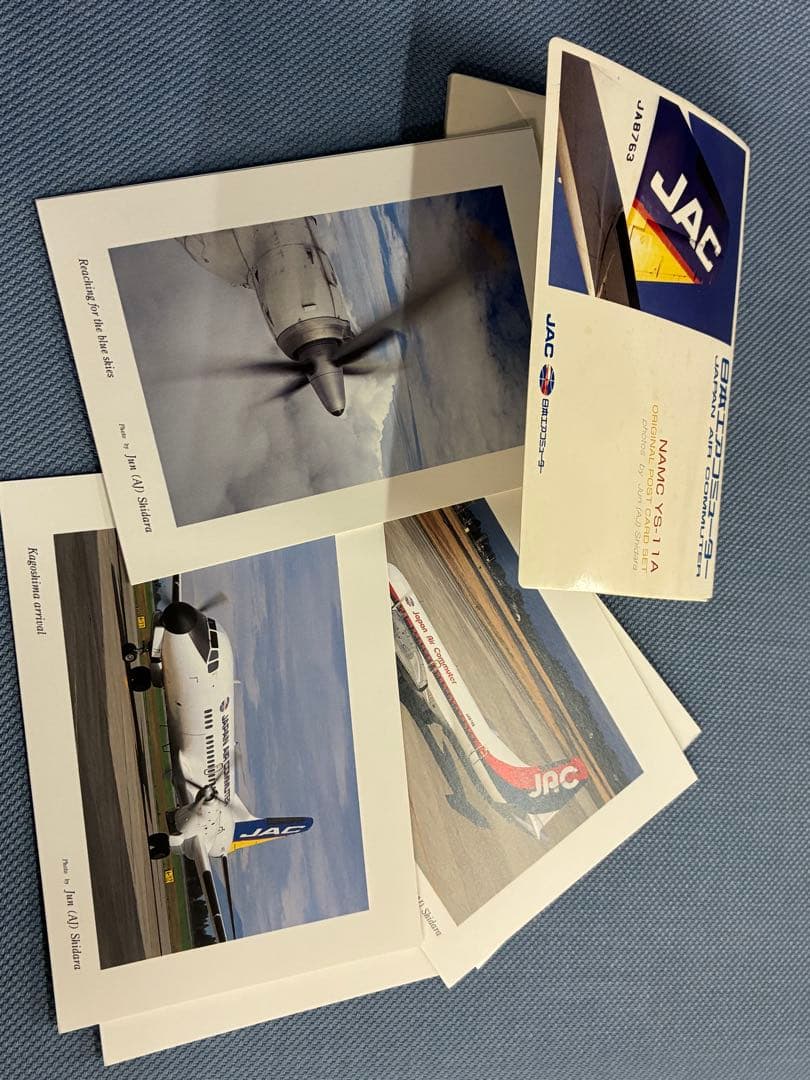 【希少未開封】JAL/JAC YS-11 JA8717 ラストキャンペーン機