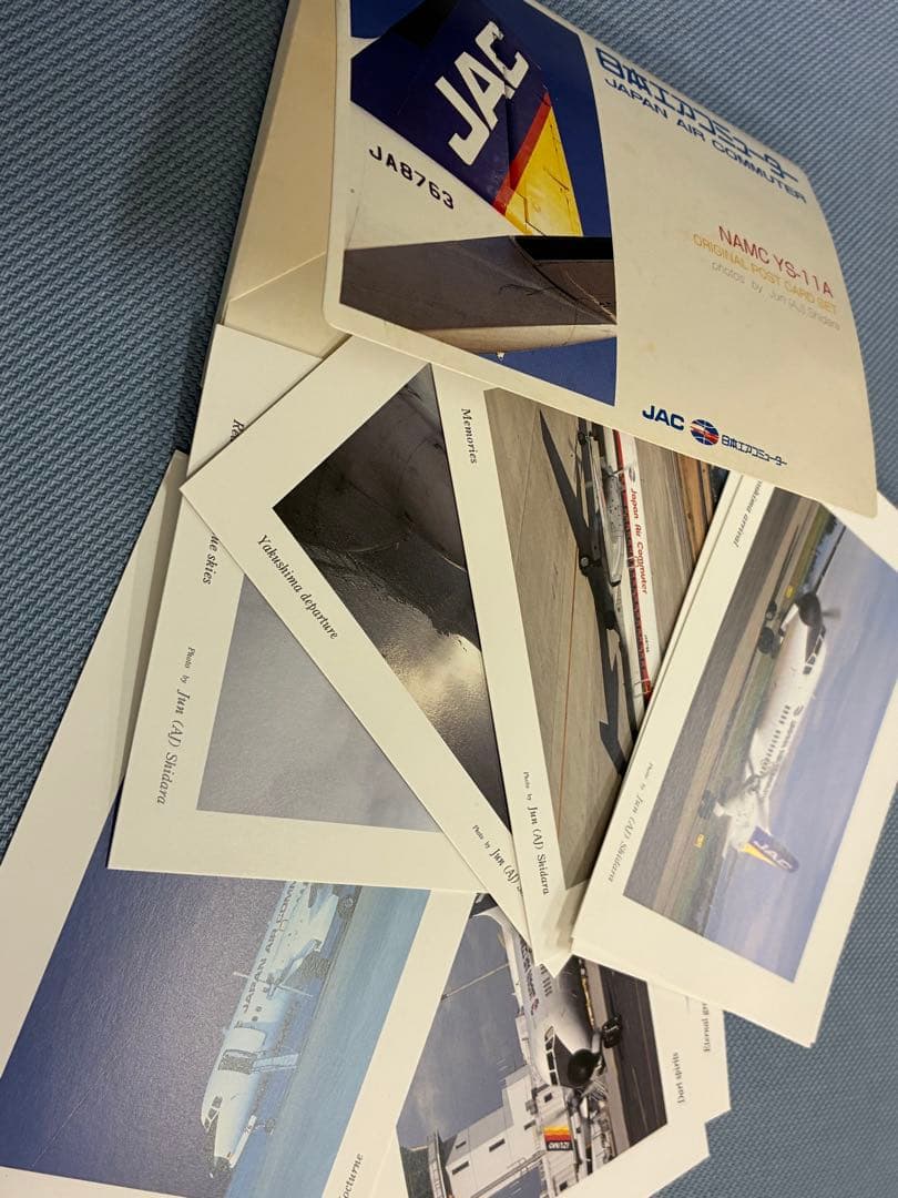 【希少未開封】JAL/JAC YS-11 JA8717 ラストキャンペーン機