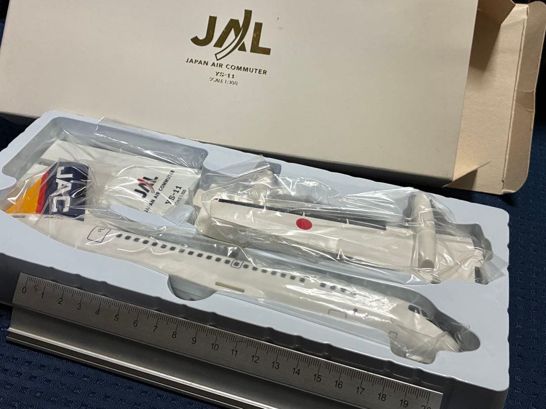 【希少未開封】JAL/JAC YS-11 JA8717 ラストキャンペーン機