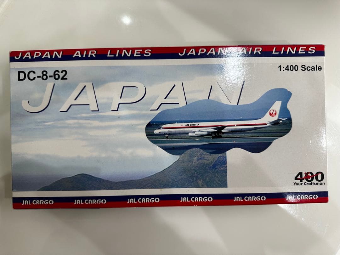 Your Craftmanの1/400 JAL Cargo DC8-62模型