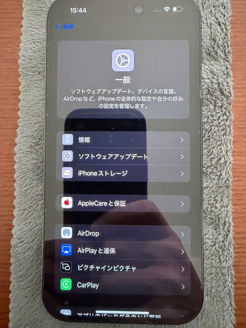 iPhone 14 Pro 128GB simフリー スペースブラック