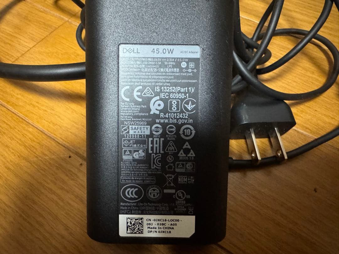 DELL Inspiron3580 8G／i5-8265U／Win11／256G