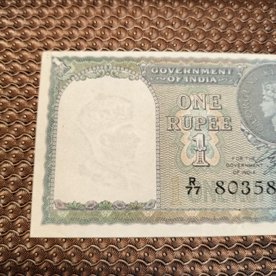英国インドキングジョージ6世 1ルピー紙幣1940年