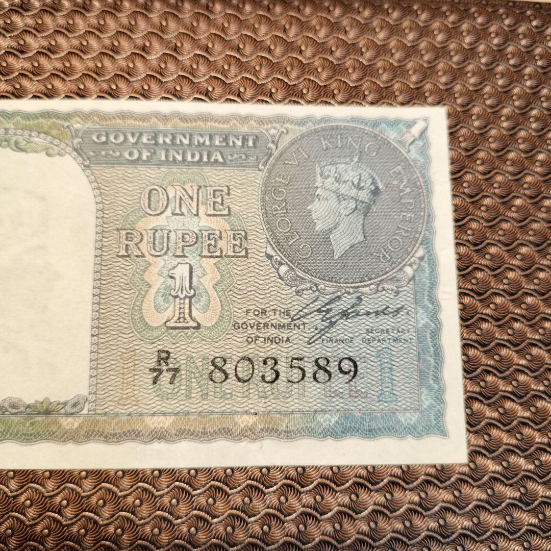 英国インドキングジョージ6世 1ルピー紙幣1940年