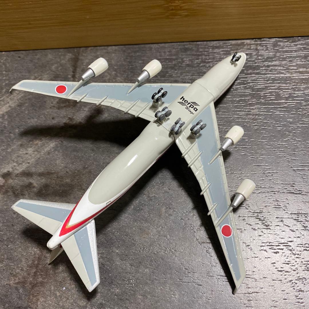 政府専用機　B747-400 ホーガン製 herpa
