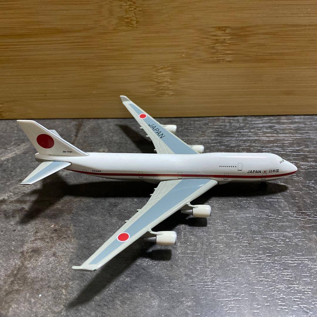 政府専用機　B747-400 ホーガン製 herpa