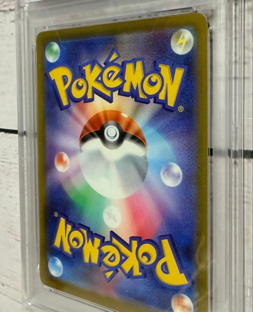 ポケモンカード メガユキノコex 224/193 PSA10