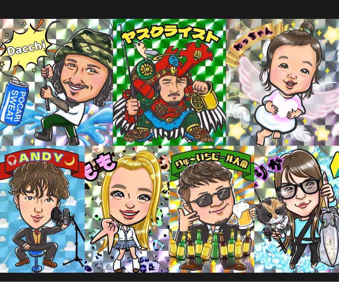 ビックリマンシール作成☆一般の方～企業、インフルエンサー、有名人まで幅広い実績☆