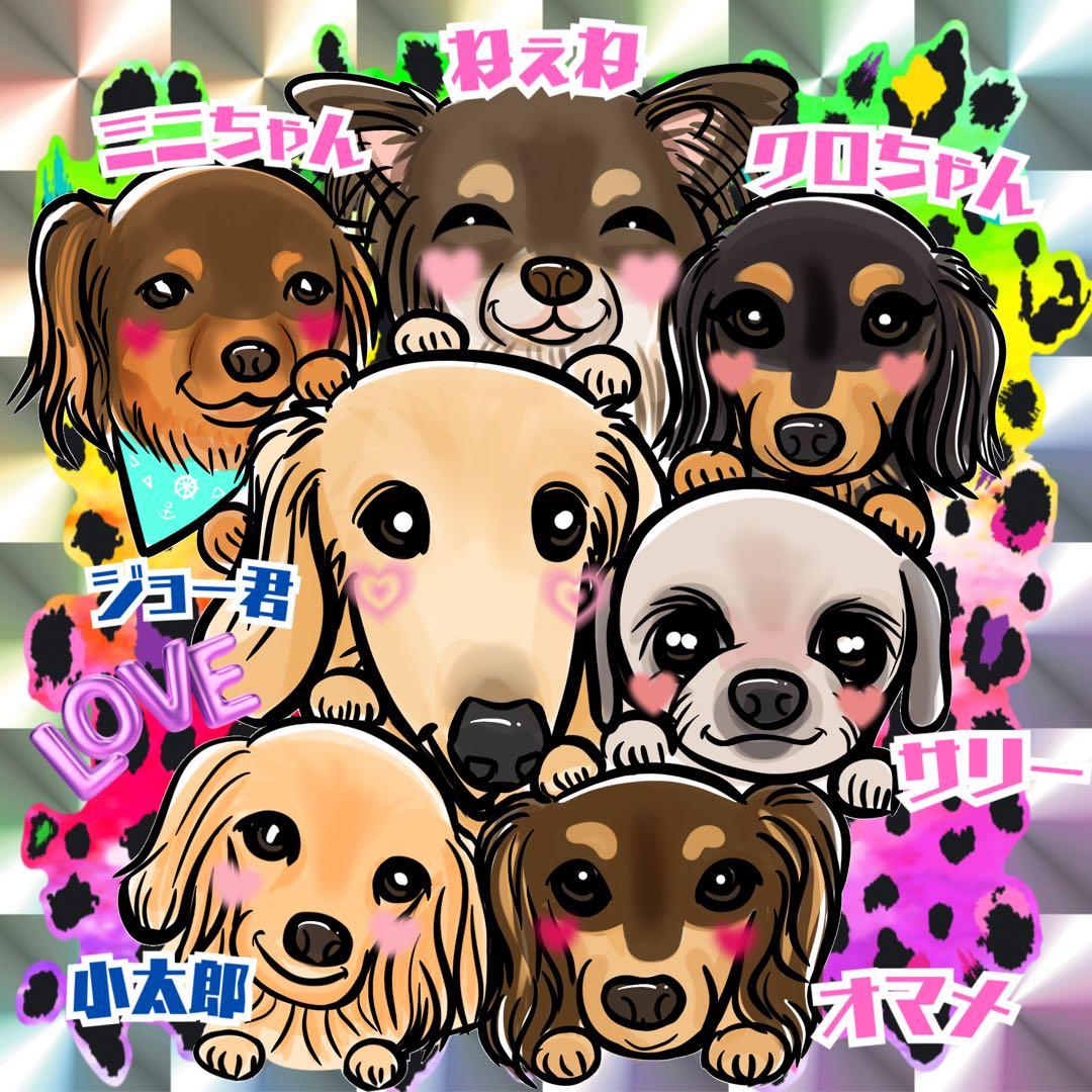 ビックリマンシール作成☆一般の方～企業、インフルエンサー、有名人まで幅広い実績☆