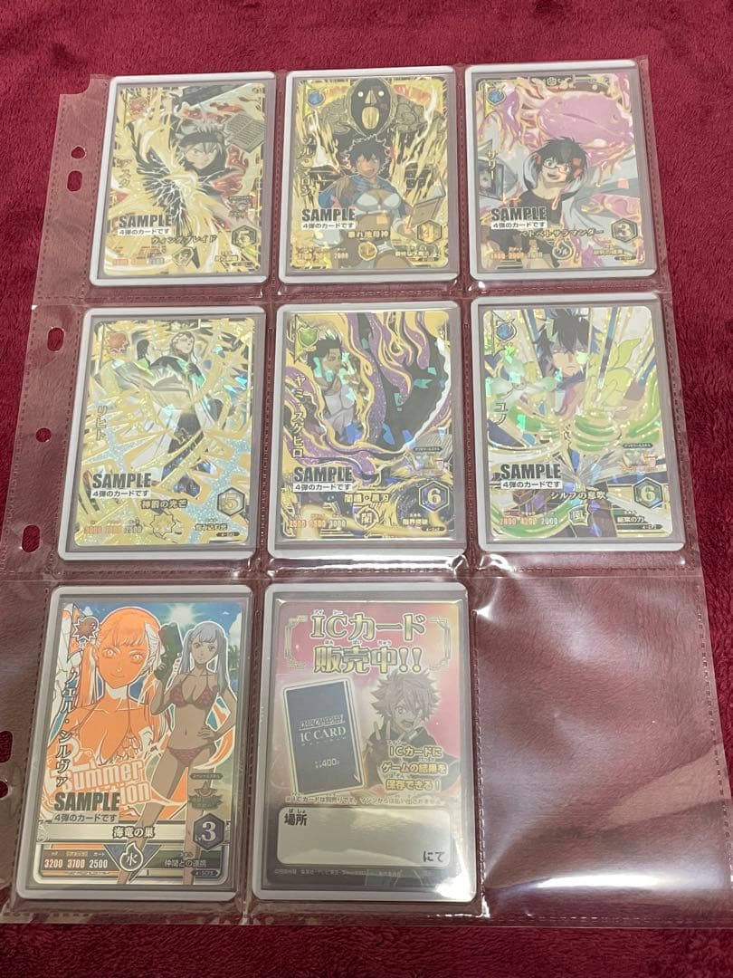 ブラッククローバー グリモワールバトル サンプルカード 40枚