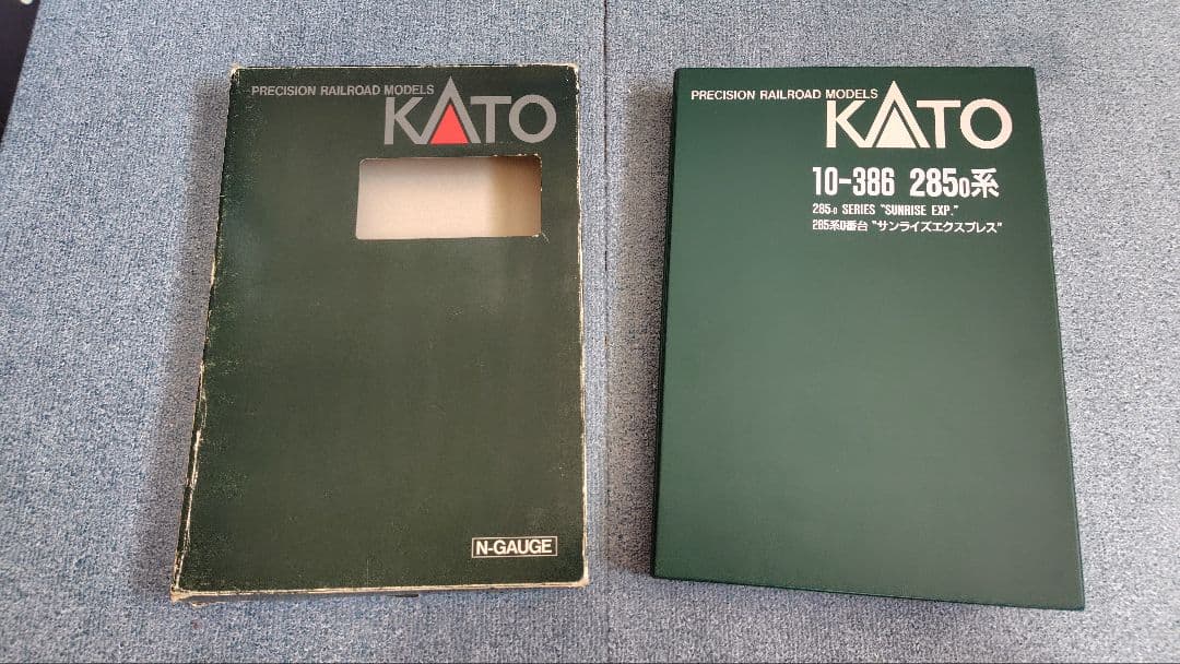 カトー 285系0番台サンライズエクスプレス 10-386 初期型