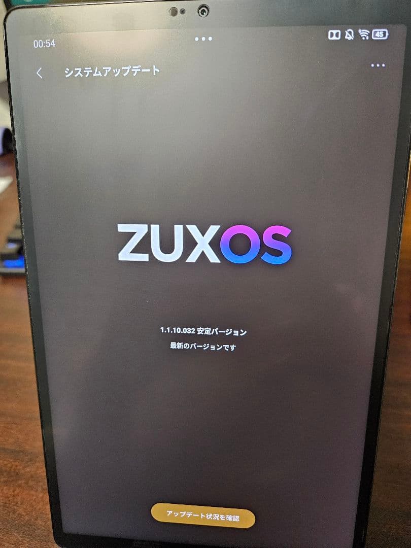タコハイ　Lenovo Legion Y700 2025 中国版