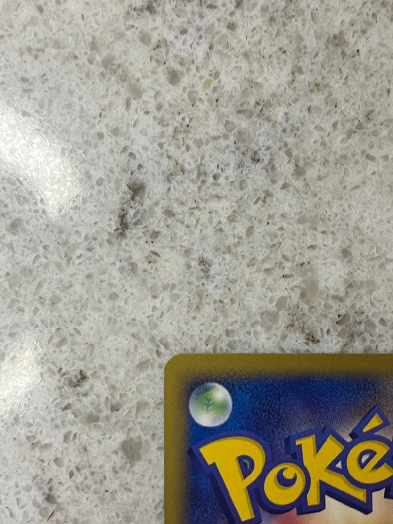 R団のハッサム ex ☆ 拡張パック ロケット団の逆襲 066/084