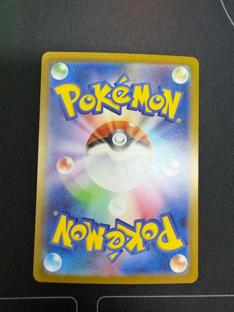ポケモンカードまとめ売り、引退品、メガルカリオMUR、高額AR.CHRまとめ売り
